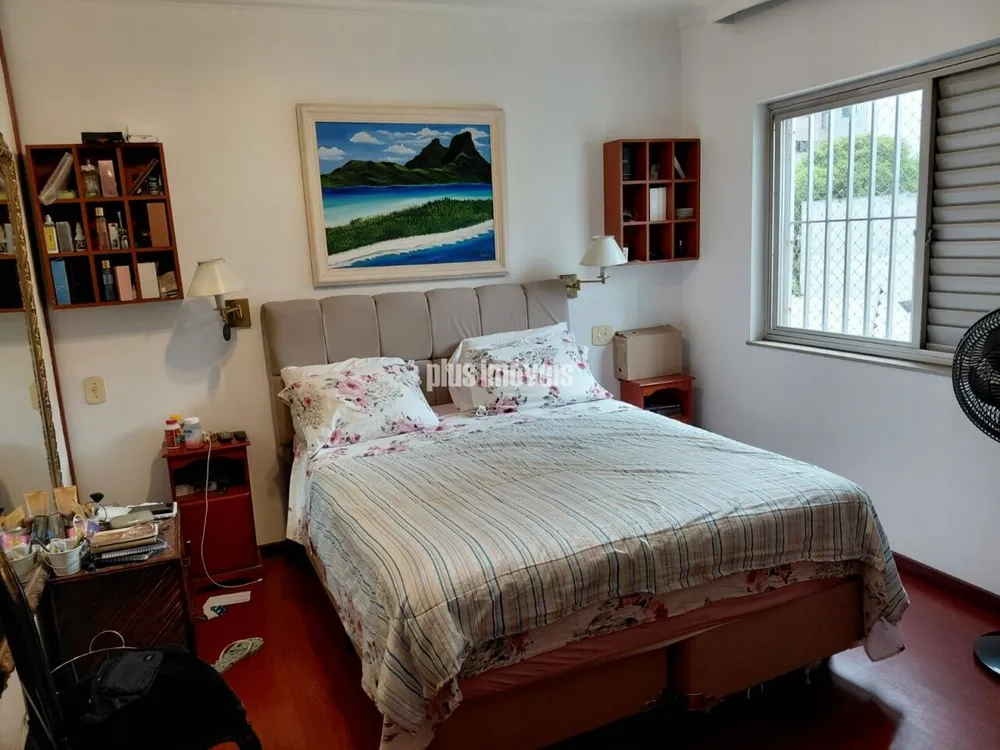 Apartamento, 4 quartos, 200 m² - Foto 1