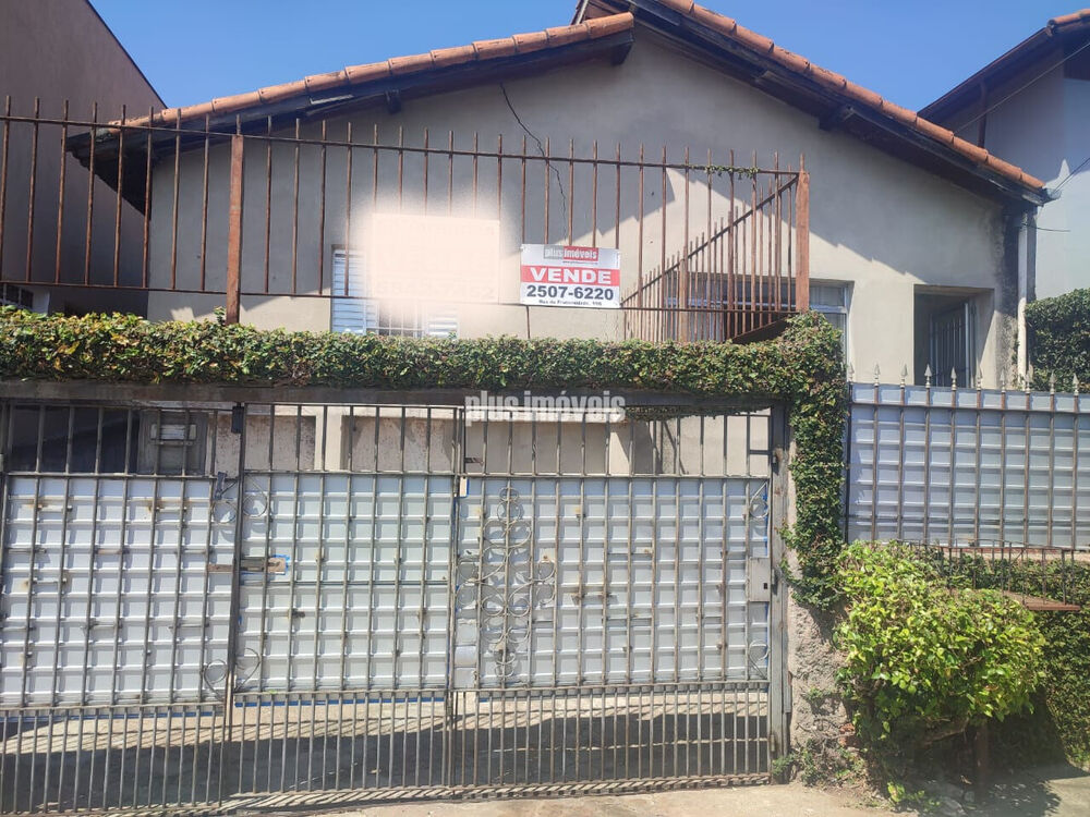 Casa, 4 quartos, 200 m² - Foto 1
