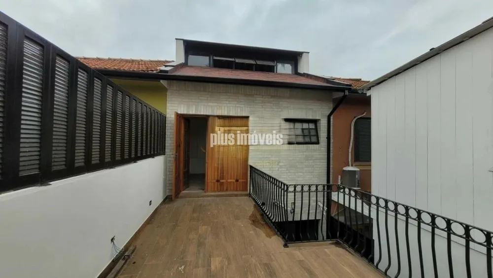Casa de Vila, 2 quartos - Foto 1