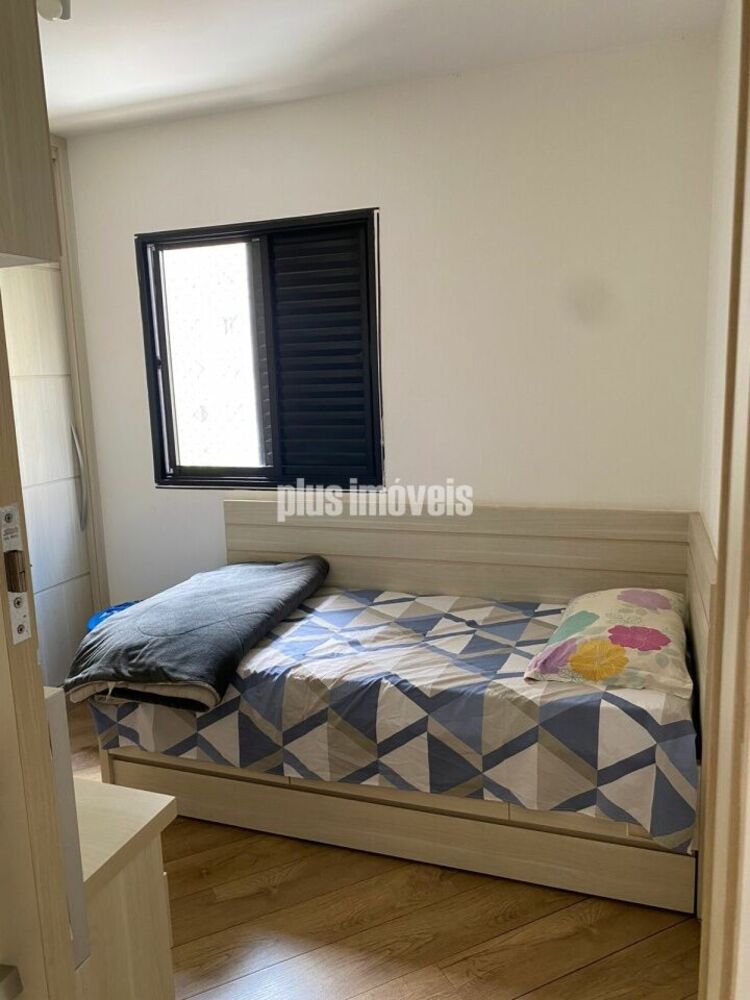 Apartamento, 2 quartos, 63 m² - Foto 27