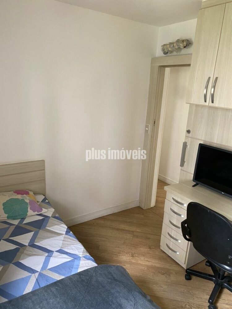 Apartamento, 2 quartos, 63 m² - Foto 32