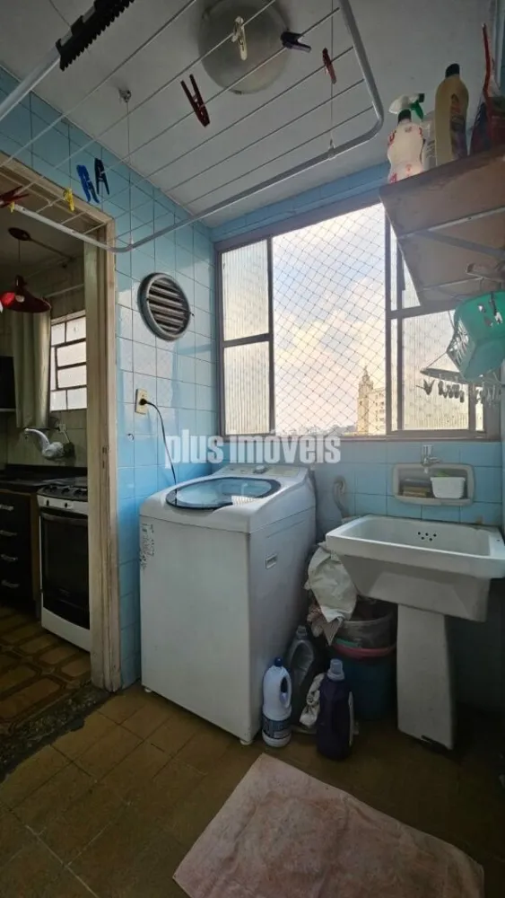 Apartamento, 2 quartos, 85 m² - Foto 1
