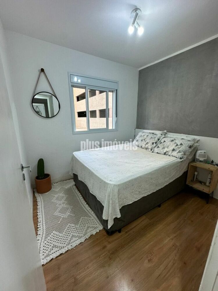Apartamento, 2 quartos, 40 m² - Foto 4
