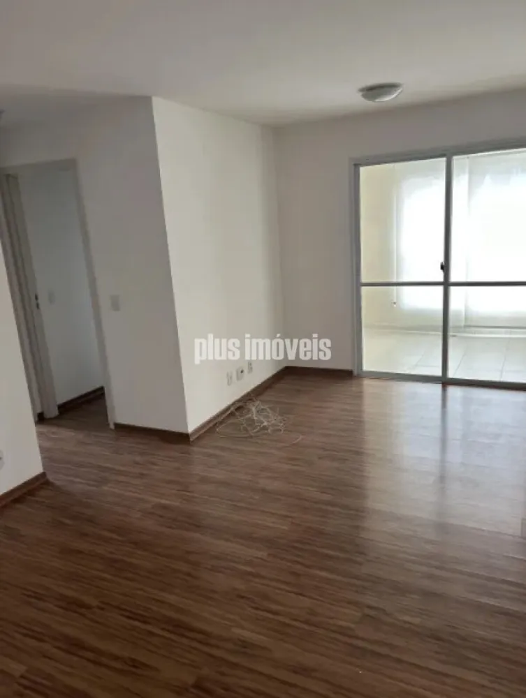 Apartamento, 2 quartos, 68 m² - Foto 1