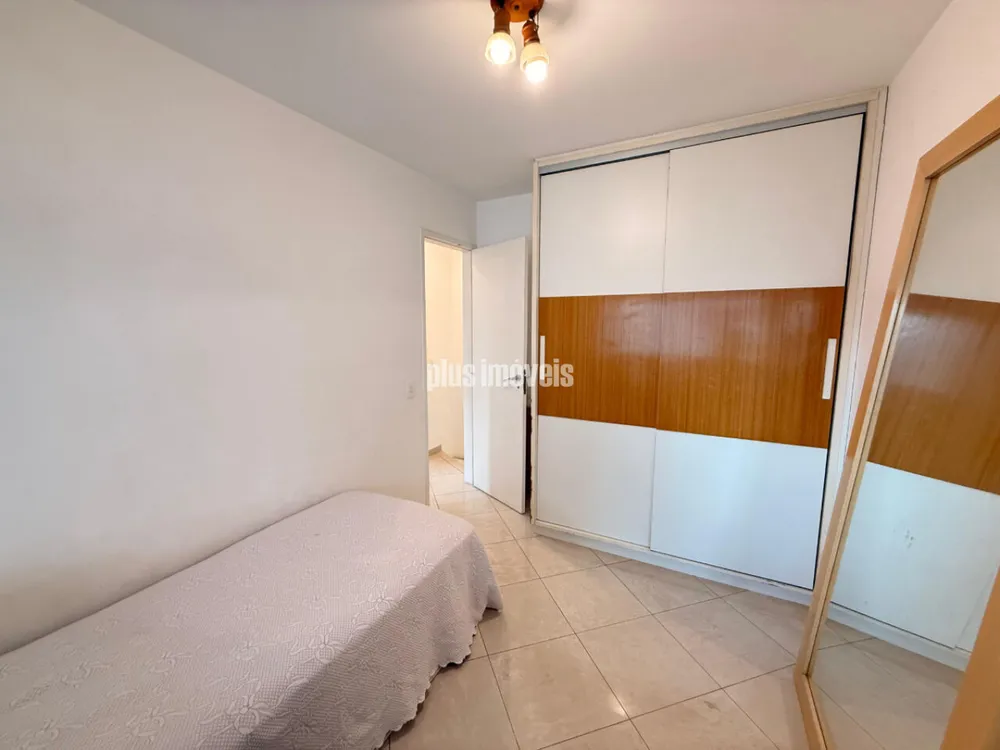 Apartamento, 2 quartos, 78 m² - Foto 1