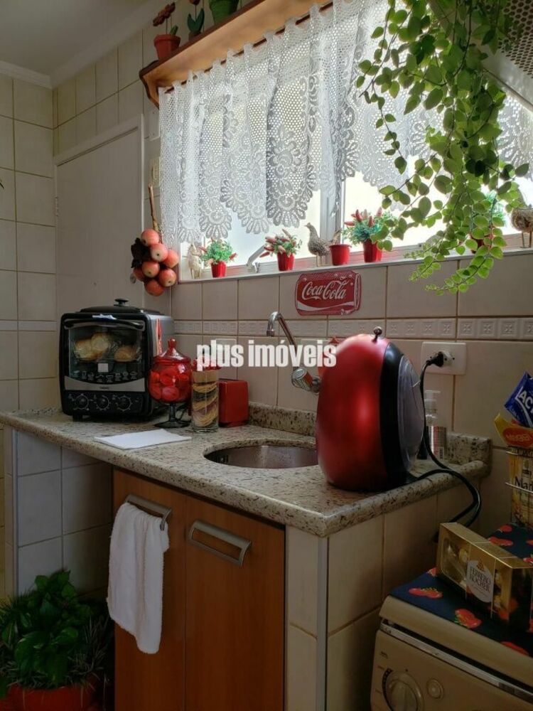 Apartamento, 2 quartos, 75 m² - Foto 1