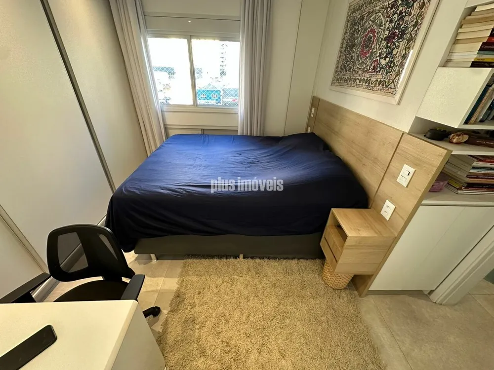 Apartamento, 2 quartos, 81 m² - Foto 1
