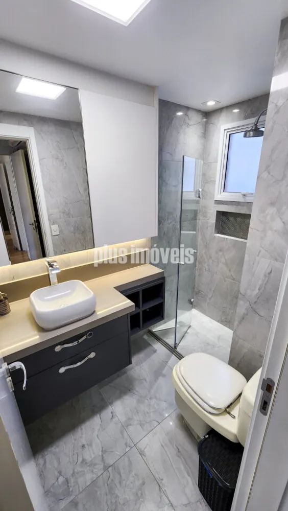 Apartamento, 4 quartos, 196 m² - Foto 1