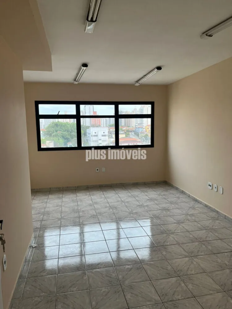 Sala-Conjunto, 29 m² - Foto 1