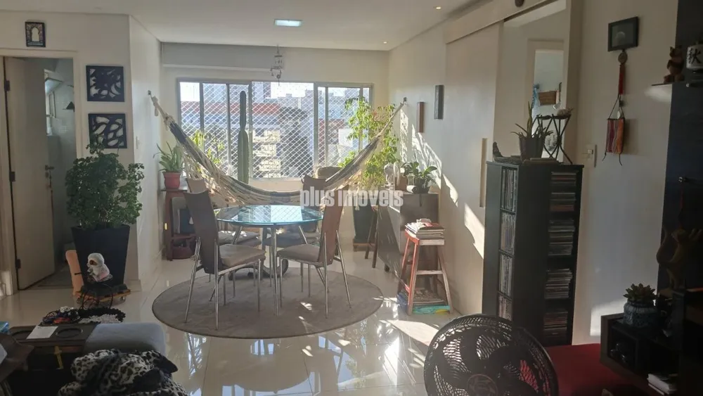 Apartamento, 2 quartos, 88 m² - Foto 1