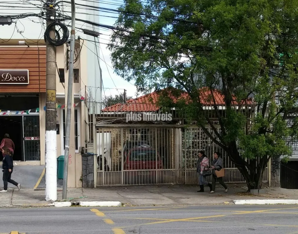 Casa Comercial, 200 m² - Foto 1
