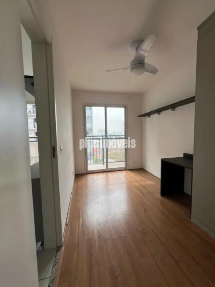 Apartamento, 1 quarto, 32 m² - Foto 1