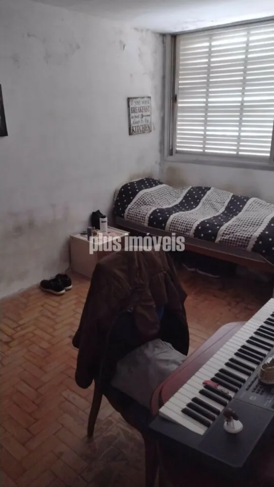Apartamento, 2 quartos, 100 m² - Foto 1