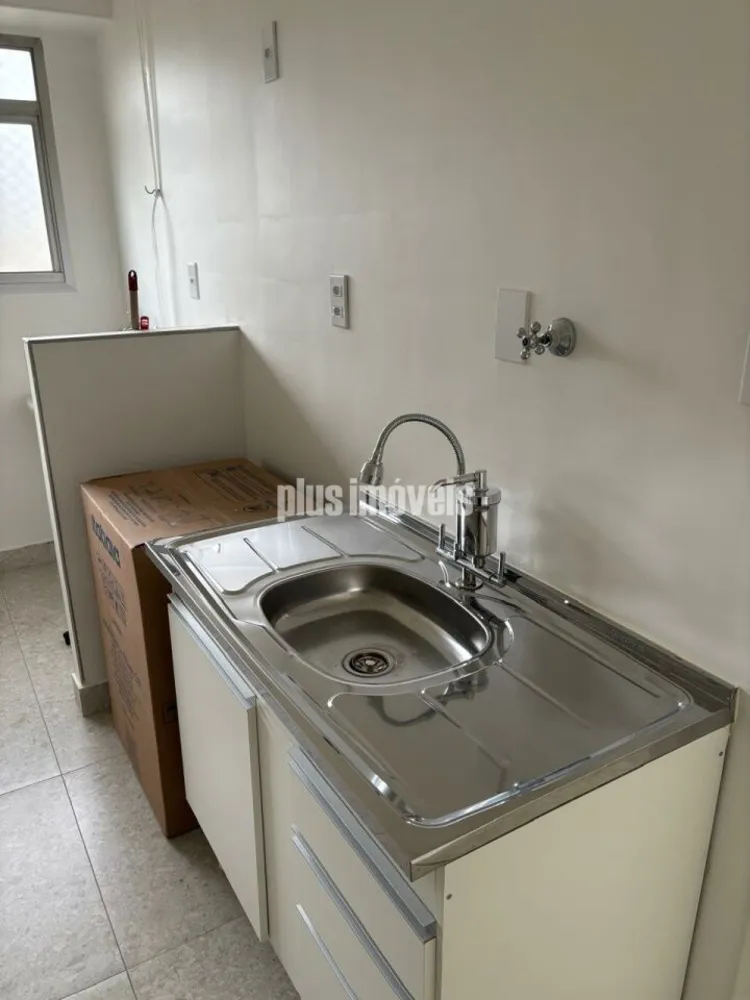 Apartamento, 1 quarto, 45 m² - Foto 2