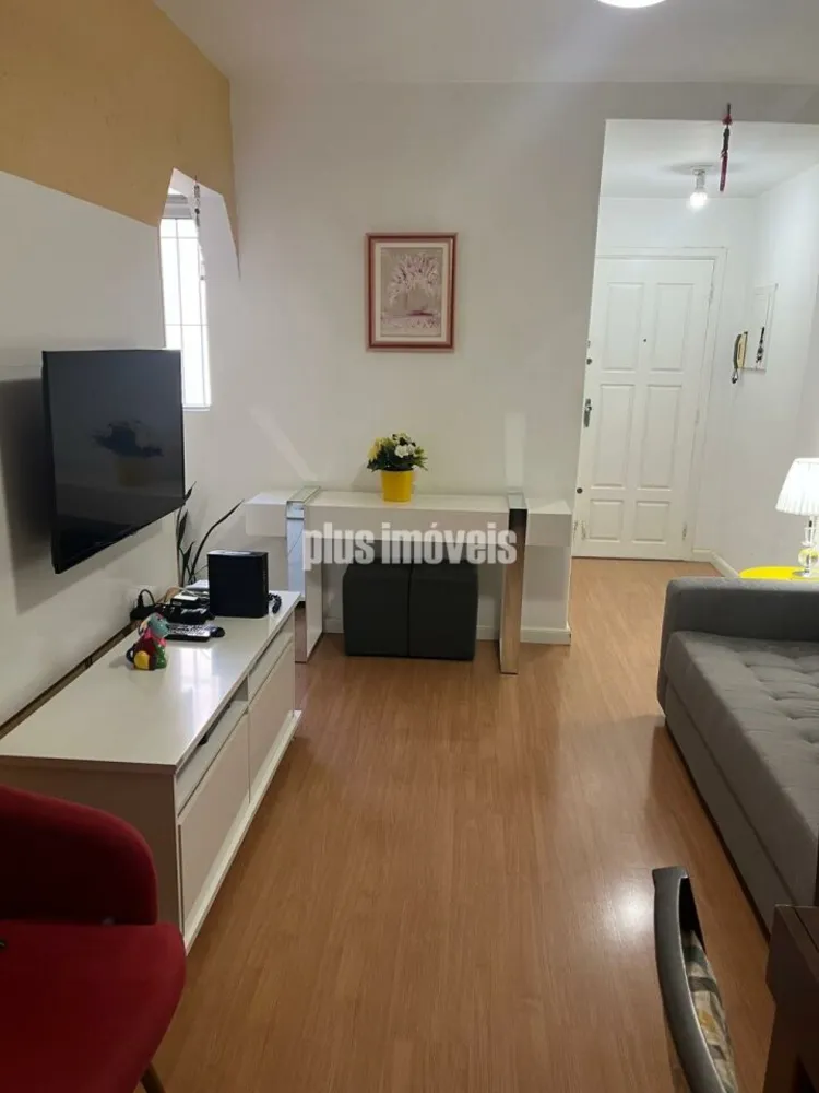 Apartamento, 2 quartos, 75 m² - Foto 1
