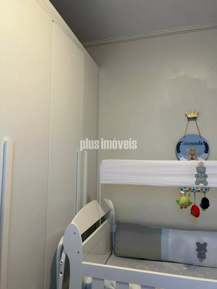 Apartamento, 2 quartos, 44 m² - Foto 1