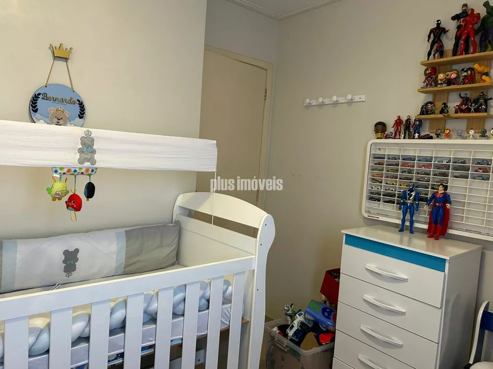 Apartamento, 2 quartos, 44 m² - Foto 4