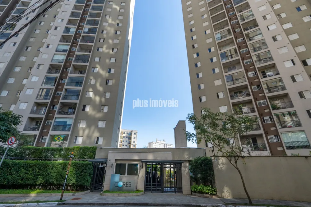 Apartamento, 2 quartos, 56 m² - Foto 2