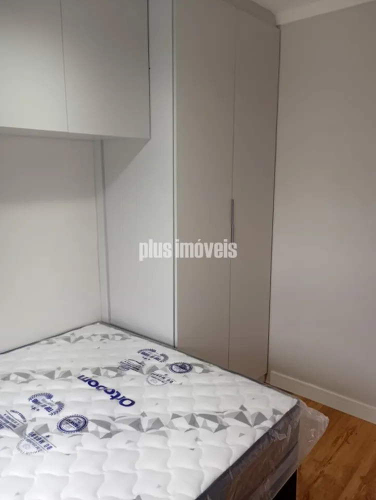 Apartamento, 1 quarto, 31 m² - Foto 1