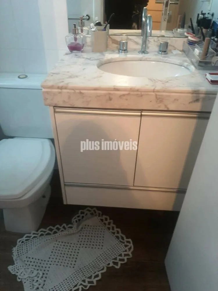 Apartamento, 4 quartos, 140 m² - Foto 1