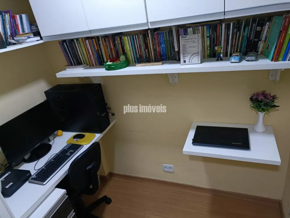 Apartamento, 2 quartos, 100 m² - Foto 1