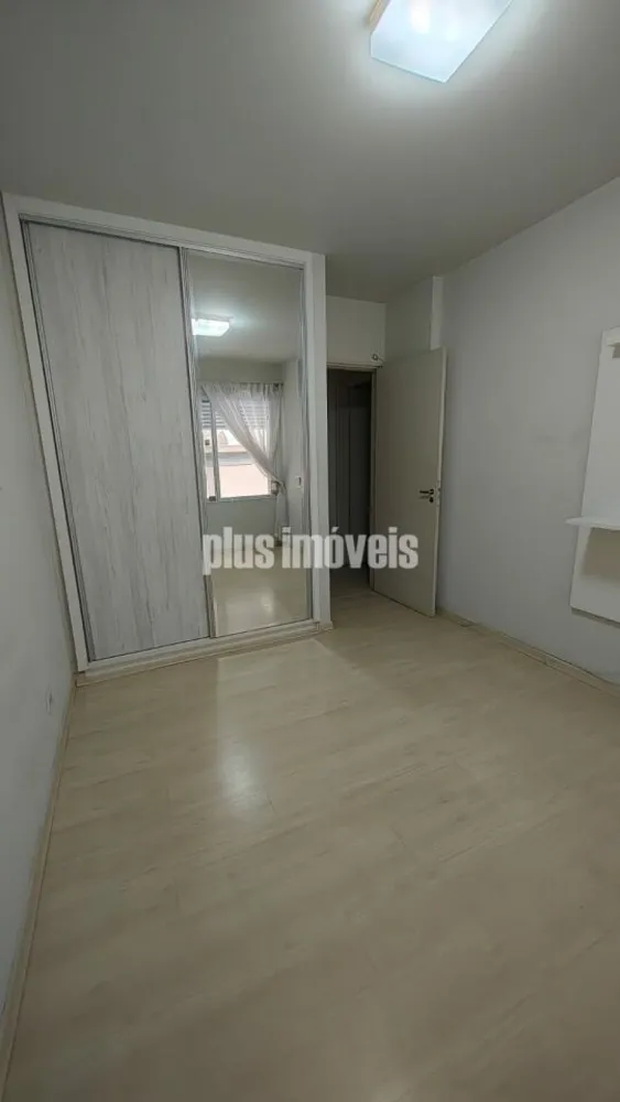 Apartamento, 2 quartos, 83 m² - Foto 1