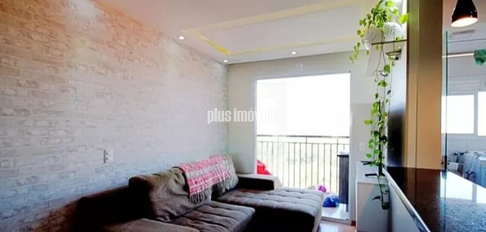 Apartamento, 2 quartos, 50 m² - Foto 1