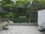 Casa, 3 quartos, 180 m² - Foto 5