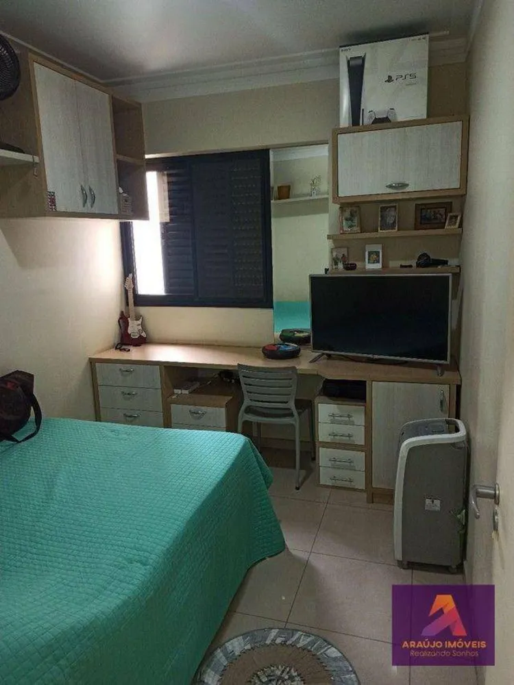 Apartamento, 3 quartos, 105 m² - Foto 4