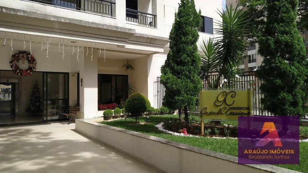 Apartamento, 3 quartos, 105 m² - Foto 1