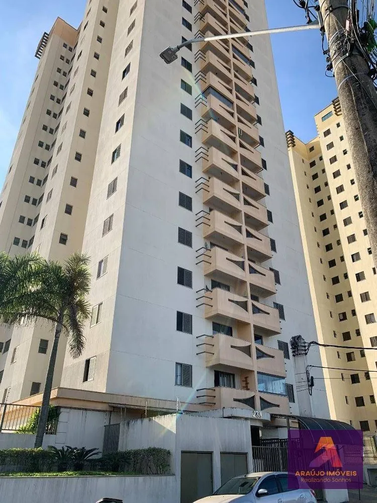 Apartamento, 2 quartos, 62 m² - Foto 1