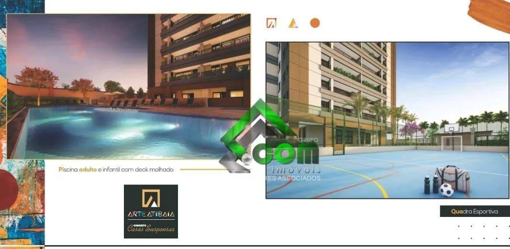 Apartamento, 2 quartos, 100 m² - Foto 1