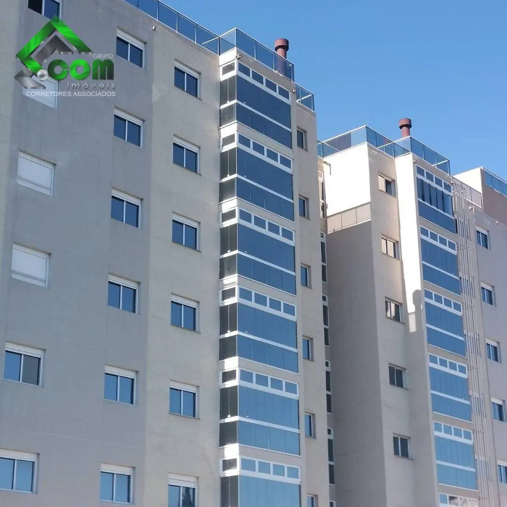 Apartamento, 2 quartos, 85 m² - Foto 1