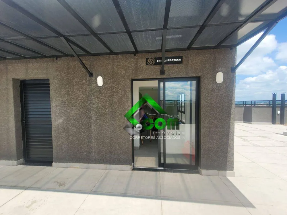 Apartamento, 2 quartos, 68 m² - Foto 1