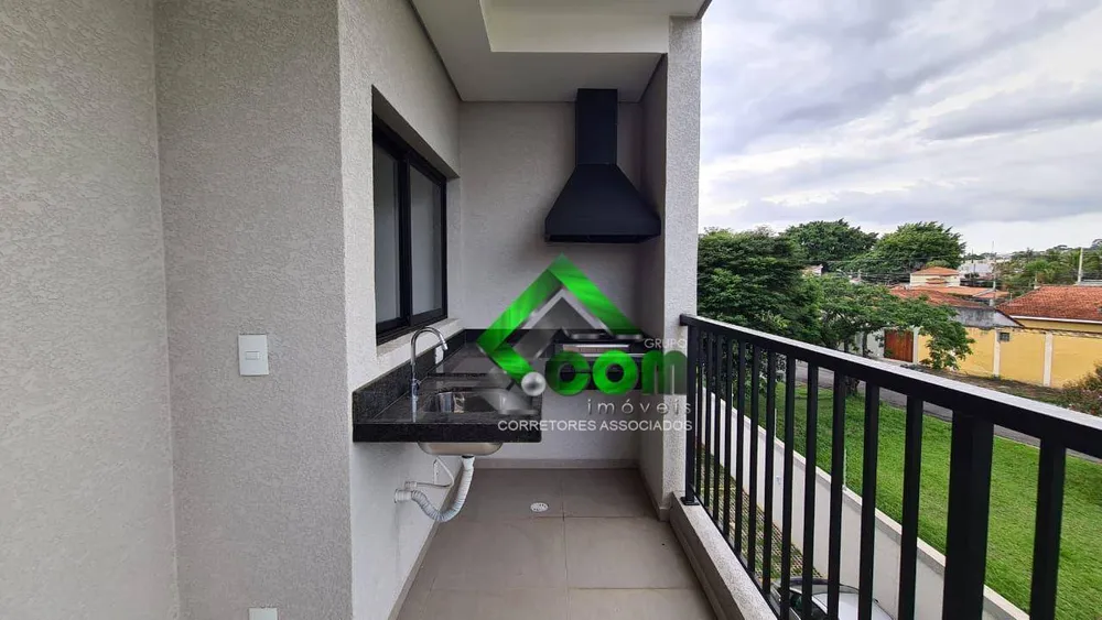 Apartamento, 2 quartos, 70 m² - Foto 1
