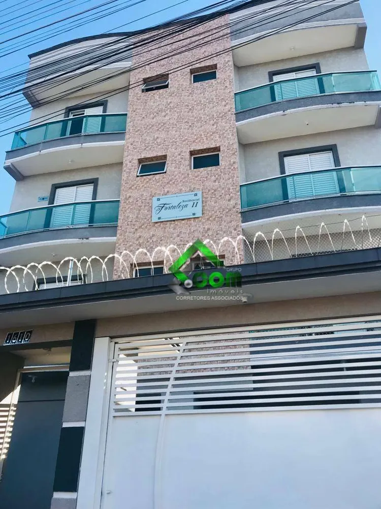 Apartamento, 2 quartos, 60 m² - Foto 1