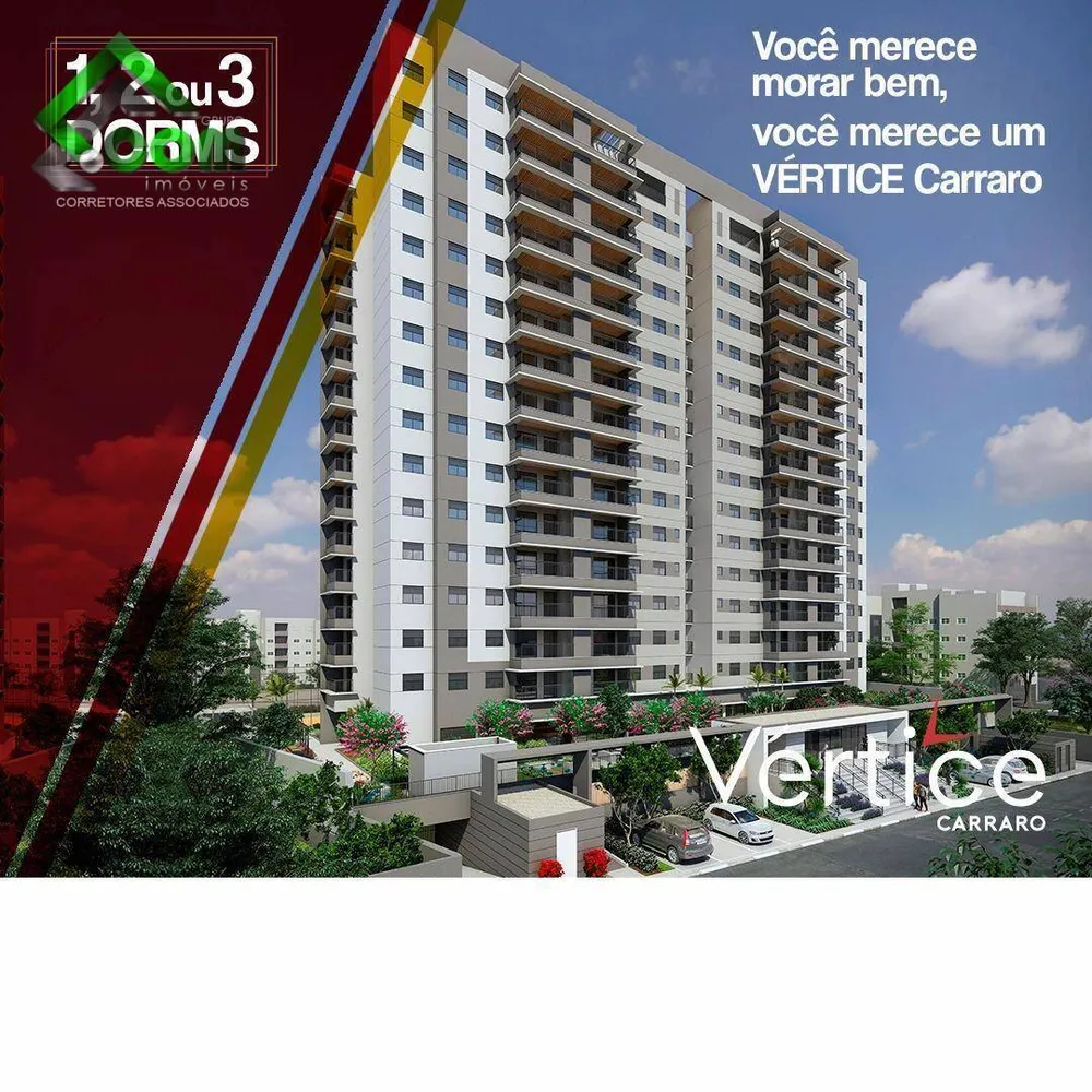 Apartamento, 2 quartos, 68 m² - Foto 2