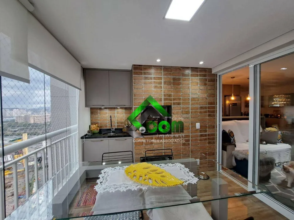 Apartamento, 2 quartos, 70 m² - Foto 1