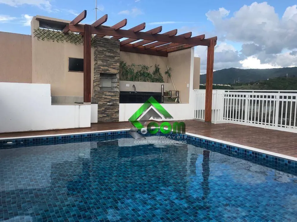Apartamento, 2 quartos, 107 m² - Foto 1