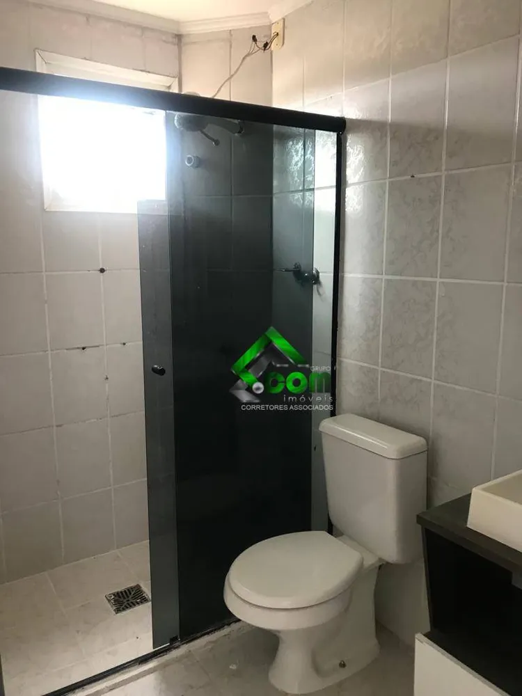 Apartamento, 2 quartos, 74 m² - Foto 4
