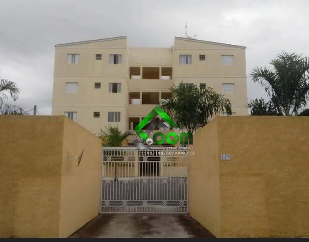 Apartamento, 2 quartos, 50 m² - Foto 1