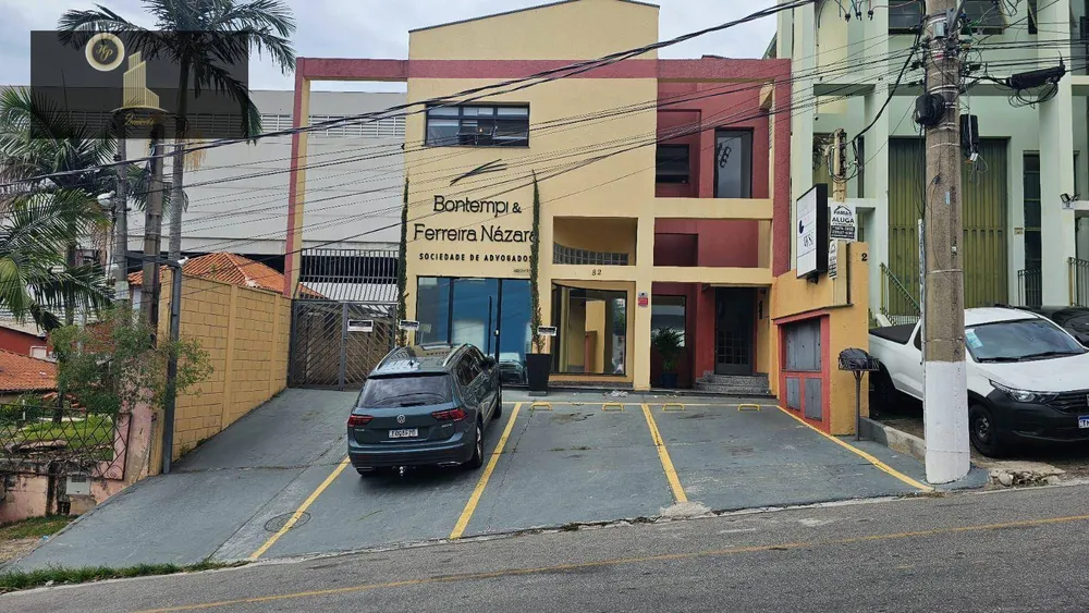 Prédio Inteiro, 287 m² - Foto 1