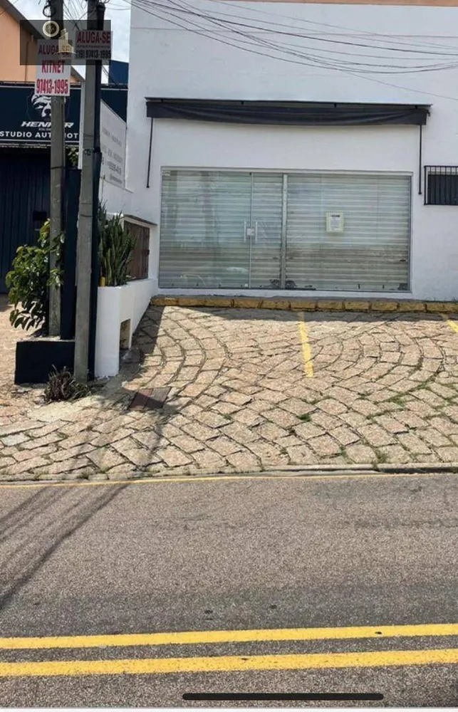 Loja-Salão, 111 m² - Foto 1