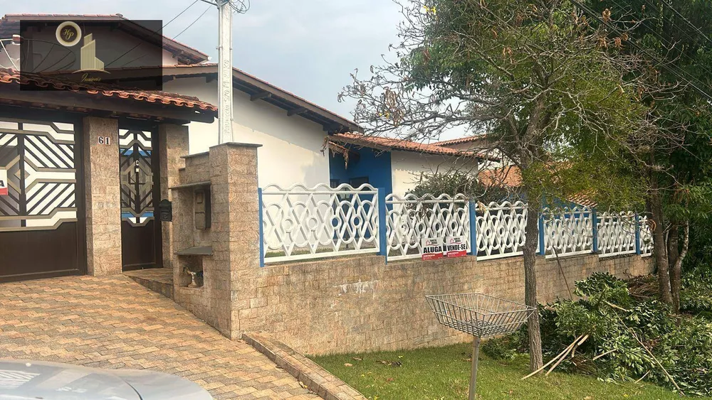 Casa de Condomínio à venda e aluguel com 3 quartos, 284m² - Foto 2