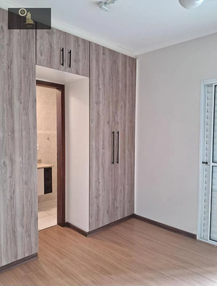 Apartamento, 2 quartos, 73 m² - Foto 4