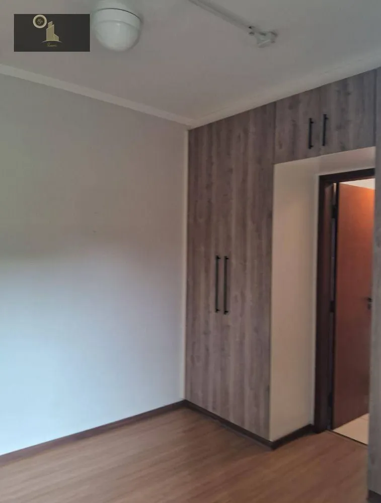 Apartamento, 2 quartos, 73 m² - Foto 8