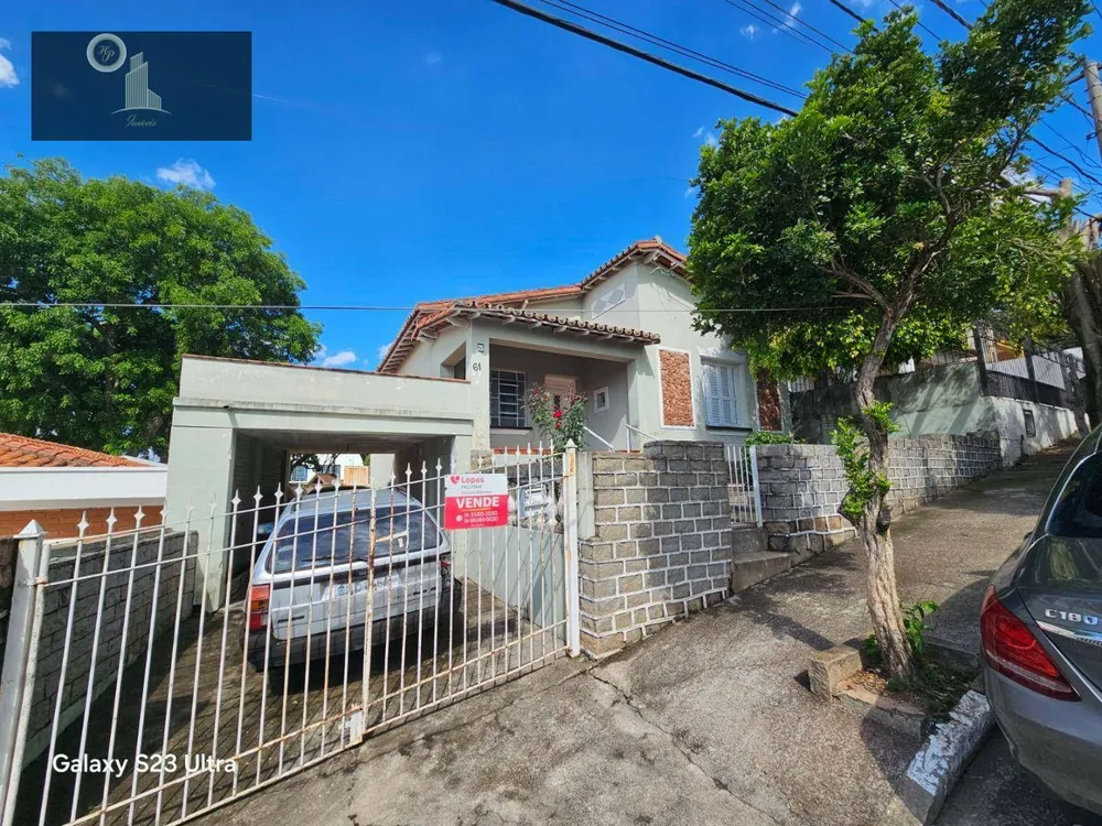 Casa, 2 quartos, 161 m² - Foto 1
