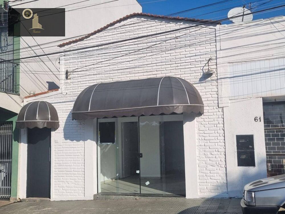 Casa, 2 quartos, 198 m² - Foto 2