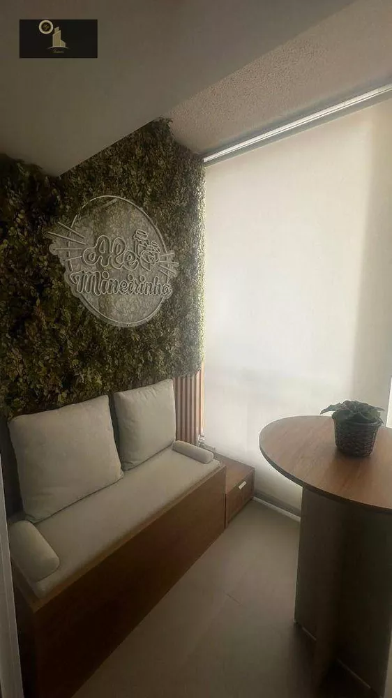 Apartamento, 2 quartos, 95 m² - Foto 1