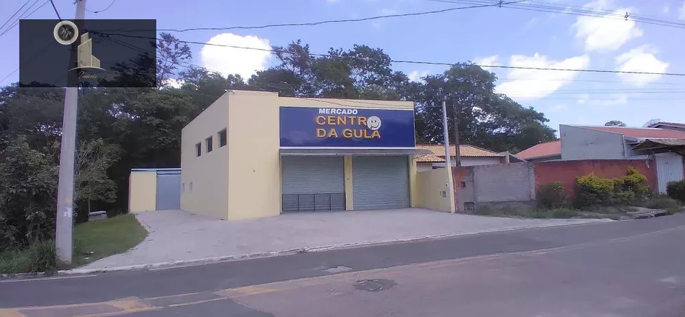 Depósito-Galpão-Armazém à venda e aluguel, 250m² - Foto 1